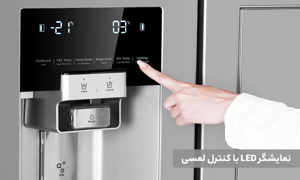 سایدبای‌ساید بزرگ پرایم 2 درب استیل مدل DS-3730SS